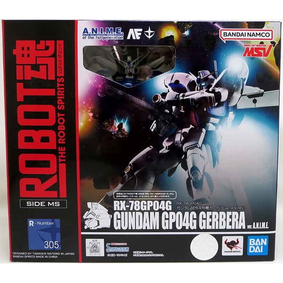 Mobile Suit Gundam Stardust Memory 5 Inch Action Figure Robot Spirits - RX-78GP04G Gundam GP04 Gerbera ver. A.N.I.M.E.