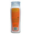 thumbnail image 2 of Crème Hydratante Apres Shampooing de Beurre de Karite, 2 of 4