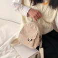 thumbnail image 3 of Mini Backpack - Ins Cute OL Commuting Bag with Adjustable Shoulder Strap and Corduroy Texture, 3 of 6