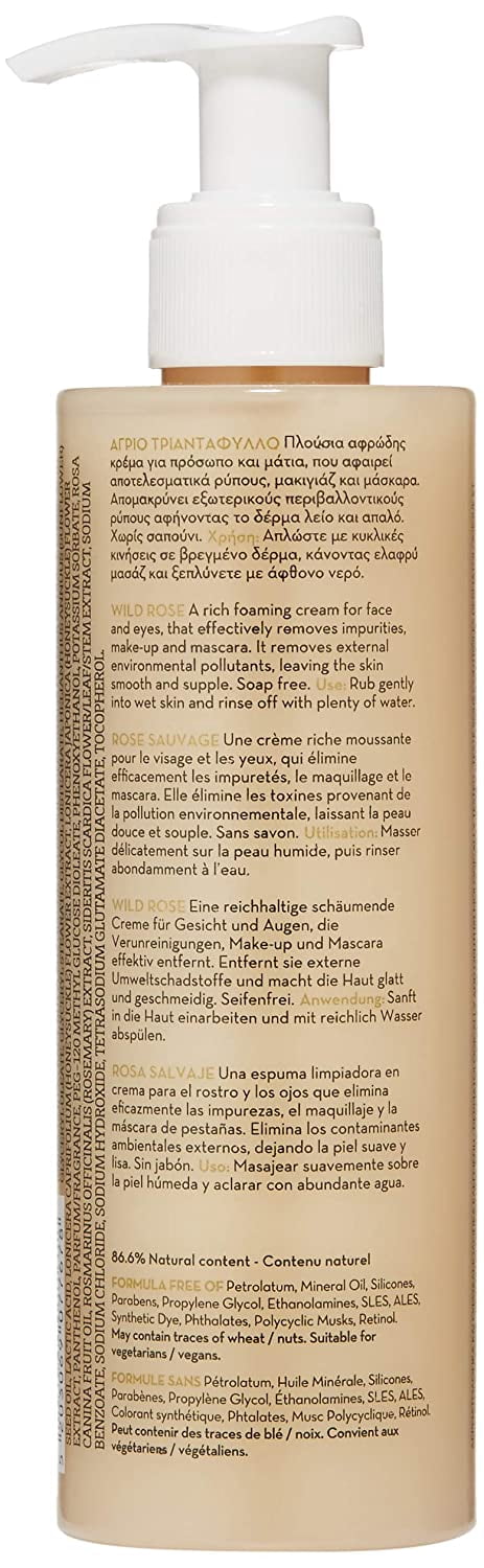 KORRES Wild Rose Foaming Cream Cleanser