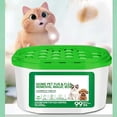 thumbnail image 1 of Linnome Multi Functional Automatic Pet Odor Eliminator and Hair Remover Box, Air Purifying for Dogs Cats 400ml, 1 of 5