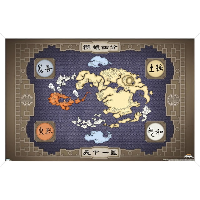 Avatar : The Last Airbender - Affiche Murale de Carte, 22,375 Po x 34 Po Encadrée Représentant une Carte Stylisée des Quatre Nations avec des Masses Terrestres Beiges, des Îles Volcaniques orange et des Vagues Océaniques Bleues, Bordée d'Un Cadre Brun avec des Motifs Géométriques d'Inspiration Asiatique et Quatre Icônes Circulaires Représentant des Éléments d'Eau, de Terre, de Feu et d'Air, Convenant à la Décoration Intérieure à Thème Ou à L