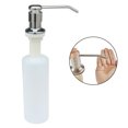 thumbnail image 1 of Lotion Dispenser for Kitchen Sink Brushed Nickel Kitchen Sink Soap Dispenser Bar Sink Soap Dispenser, 1 of 8