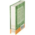 thumbnail image 4 of Trusting God Day By Day, Joyce Meyer Hardcover, 4 of 4