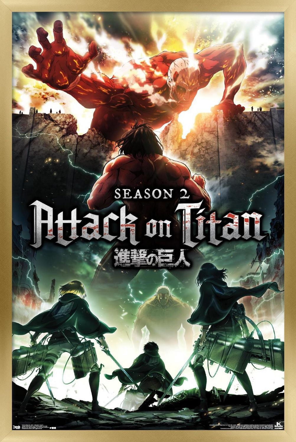 L'Attaque des Titans - Saison 2 Teaser One Sheet