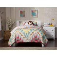 thumbnail image 4 of Leo & Lacey Solid Wood Twin Panel Platform Bed with USB Charger in White, 4 of 5