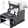 thumbnail image 1 of VEVOR Manual Round Labeling Machine, 15-20pcs/min, Adjustable Manual Round Bottle Labeler Suitable for Bottle Diameter 0.78-4.72 inches (with Pressing Bar), 1 of 9