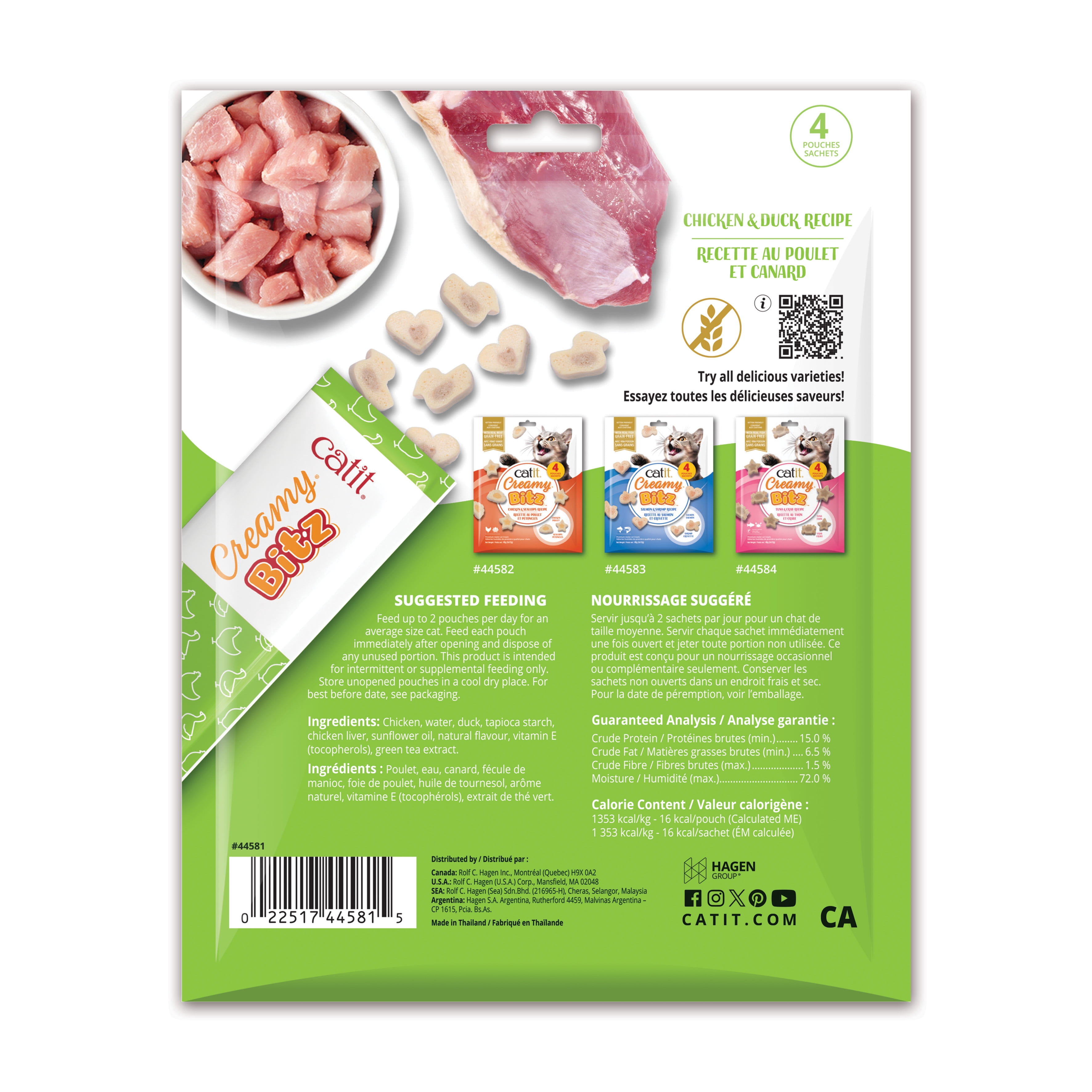 Gâteries pour chats Catit Creamy Bitz, recettes au poulet et canard, 48 G
