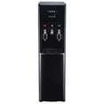 thumbnail image 1 of Primo hTRiO Bottom-Loading Water Cooler with Single Serve Brewing, 1 of 5