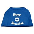 thumbnail image 1 of Chemise à Imprimé Sérigraphie Hanukkah Heureuse Bleu XXXL (20), 1 of 1
