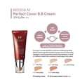 thumbnail image 3 of MISSHA M Perfect Cover BB Cream No.21, 3 of 8