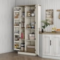 thumbnail image 2 of HOMCOM 70" Tall Kitchen Pantry Storage Cabinet with Door Shelves, Cream, 2 of 10
