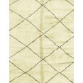 thumbnail image 1 of Ahgly Company Indoor Rectangle Abstract Brown Gold Solid Area Rugs, 2' x 3', 1 of 6