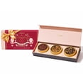 thumbnail image 1 of VAHDAM Tea Gift Set - 3 Loose Leaf Teas in Premium Tin Caddy Box | Small Tea Gift Hamper for Women & Her | Gift for All Occasions | Assorted Tea Sampler for Tea Lovers, 1 of 8