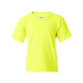thumbnail image 1 of Gildan Youth Heavy Cotton T-Shirt, 1 of 1