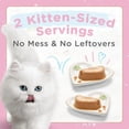 thumbnail image 4 of Fancy Feast Petites Kitten Salmon Entrée Pâté, Wet Kitten Food 79.4 g, 4 of 9