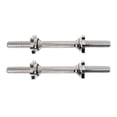 thumbnail image 1 of GoZone Standard 14" Dumbbell Handles – Threaded Ends – Silver, 1 of 8