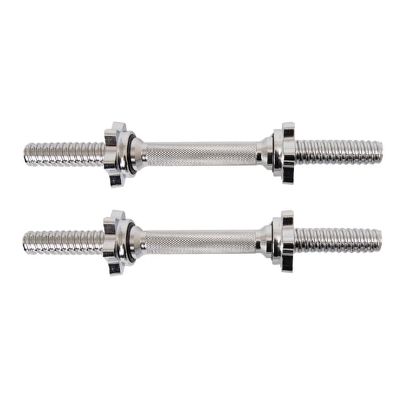GoZone Standard 14" Dumbbell Handles – Threaded Ends – Silver