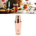 thumbnail image 1 of Cocktail Mixer, Cocktail Shaker Damp Proof Stainless Steel Anti Shaking Bar Shaker for Parties, 1 of 7