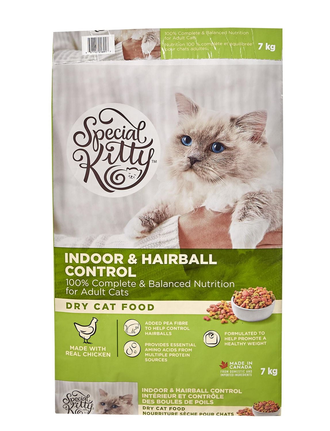 Special Kitty Indoor & Hairball Control Dry Cat Food 3.2kg