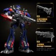 thumbnail image 5 of Megatronus Prime Wing Optimus Prime ONE Sentinel Prime G1 Megatron ONE Figurine d'Action Jouets Cadeau, 5 of 5