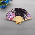 thumbnail image 4 of YAOMOBB Elegant Folding Fan Double Sided Flower Pattern Bamboo Catwalks Lightweight Hand Held Party Props, 4 of 7