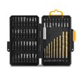 thumbnail image 1 of 54Pc Multifunctional Screwdriver Set Multifunctional Tool Set Is Suitable for DIY and Professional Use., 1 of 5