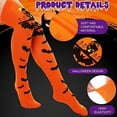 thumbnail image 2 of Costumes d'Halloween pour Femmes et Filles Adultes Accessoires de Cosplay Bas Chaussettes, 2 of 4