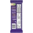 thumbnail image 2 of Cadbury Dairy Milk Hazelnut Chocolate Bars, 2 of 6