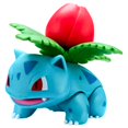 thumbnail image 2 of Figurine de combat PoKemon (Ivysaur), 2 of 2