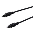 thumbnail image 4 of onn. 6 FT./1.8 m Digital Optical Audio Cable, 4 of 5