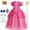 Peach dress + accessories, variant on Princess Peach Costume for Girls Dress up Outfit with Crown Gloves Earring Wand 3-12 Years