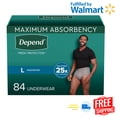 thumbnail image 1 of Depend Men's Maximum Absorbency Underwear ( Large 84 Counts), 1 of 3