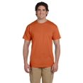 thumbnail image 1 of Gildan T-Shirt à Manches Courtes en Coton Ultra pour Hommes G200, 1 of 1