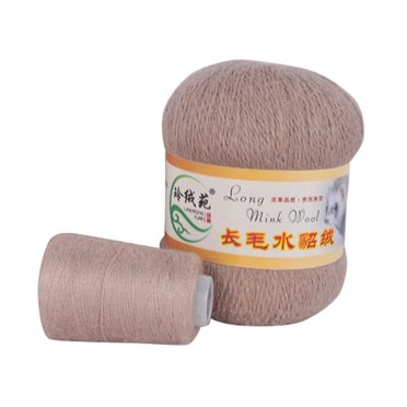 2pcs 50g 20g Plush Hand-Knitted Anti-Pilling Yarn Knitting Yarn Scarf Coat DIY Weave Thread Crochet Knitting Yarn