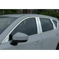 thumbnail image 3 of Cache-Porte en CHROME Acier pour Poteaux Miroir pour Mazda CX-5 2017-21, 3 of 4