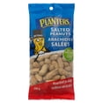 thumbnail image 2 of Arachides grillées en écales de Planters, 2 of 5