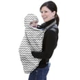 thumbnail image 1 of Jolly Jumper Snuggle Cover | Water-Repellent, Fleece-Lined Baby Carrier Cover with Roll-Away Hood | Converts to Stroller & Car Seat Cover, 1 of 4