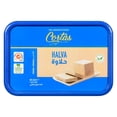 thumbnail image 2 of Cortas Halawa Plain, 2 of 7