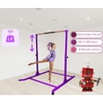 thumbnail image 3 of Gymnastics Bar Kip Bar Kids Horizontal Training Bar Adjustable Jungle Gym Climb Tower, 3 of 8