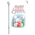 thumbnail image 2 of Matoen12 Easter Garden Sign 12x18 Inch Spring Garden Outdoor Sign Personalized Easter Decorations Double Sided Easter Yard Decoration Gift, 2 of 7
