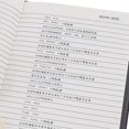 thumbnail image 4 of Nouveau Carnet de Cosplay Death Note & Stylo Plume Livre d'Animation Journal d'Écriture Artistique, 4 of 5