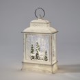 thumbnail image 2 of Winter Water Lantern, 2 of 2