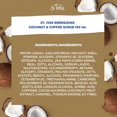 thumbnail image 4 of St Ives Coconut & Coffee Energizing Face Scrub 150 mL, 4 of 8