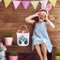thumbnail image 3 of Easter Basket Holiday Rabbit Bunny Printed Canvas Gift Carry Candy Bag, 3 of 9