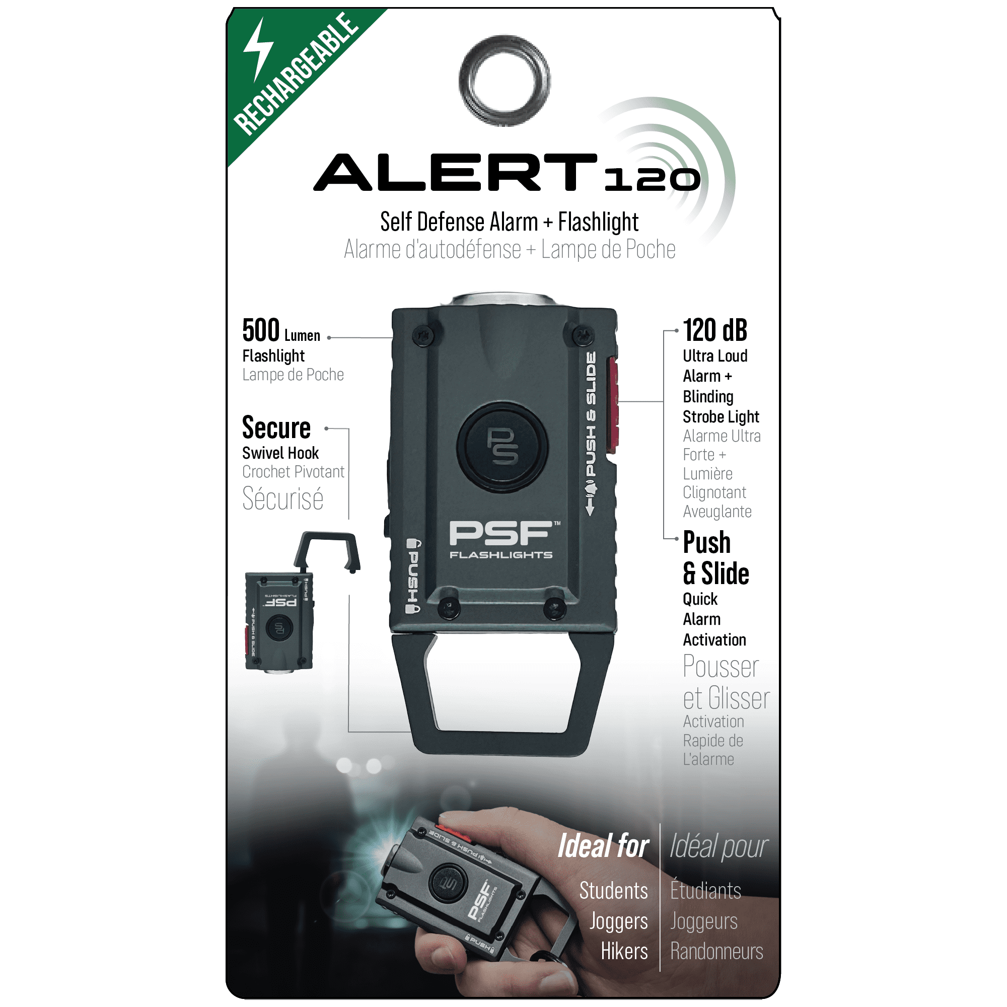 Police Security ALERT120