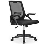 Chaise de bureau en cuir mince, chaise de bureau pivotante avec support Lumbar, noir