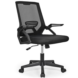 Flip-up Arms Office Desk Chair, Height Adjustable Mesh Executive Swivel Computer Task Chair with Lumbar Support, Black