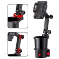 thumbnail image 4 of RYRDWP Clearance Car Water Cup Mobile Phone Multi-function Water Cup Limiter Car Cup Car Beverage Rack Storage Rack, 4 of 9