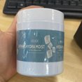 thumbnail image 1 of Herunwer Ice Water Sleeping Mask, Moist Moisturizer Ice Water Sleeping Mask, 1 of 9